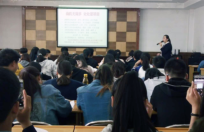 銀川伊百盛生物工程有限公司 銀川伊百盛生物工程有限公司