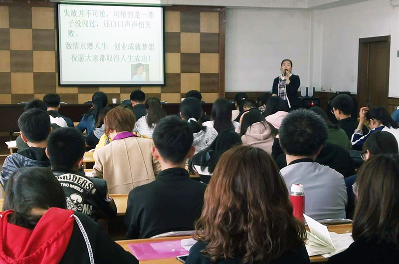 銀川伊百盛生物工程有限公司 銀川伊百盛生物工程有限公司