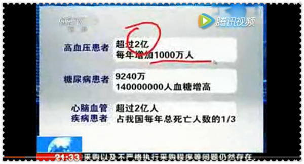 銀川伊百盛生物工程有限公司 銀川伊百盛生物工程有限公司