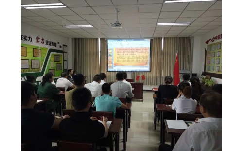 銘記黨的歷史，永葆黨的純潔