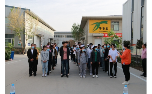 “旋轉(zhuǎn)乾坤，指彈天下”