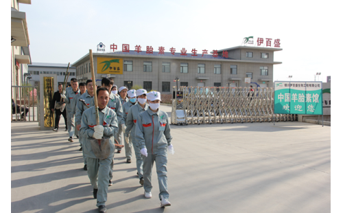 暖春四月，志愿同行