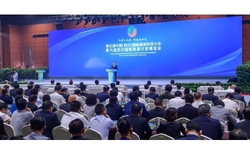 伊百盛亮相第五屆中國(guó)（四川）國(guó)際旅游投資大會(huì)、第六屆四川國(guó)際旅游交易博覽會(huì)