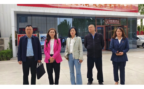向新而進(jìn)，向新而行，政企黨建共話發(fā)展新篇章