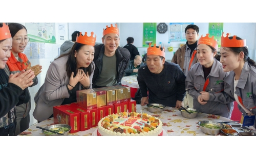 同賀生辰，共繪公司溫馨新篇