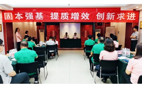 以結構化思維鑄管理之基，目標解碼聚攻堅之力——伊百盛舉辦管理層及骨干專題培訓班