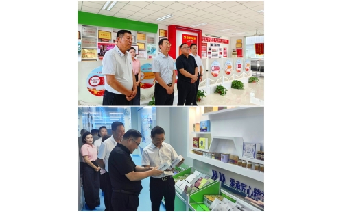 聚力創(chuàng)新   賦能健康——企業(yè)、高校聯(lián)合成立“運動營養(yǎng)聯(lián)合研究中心”